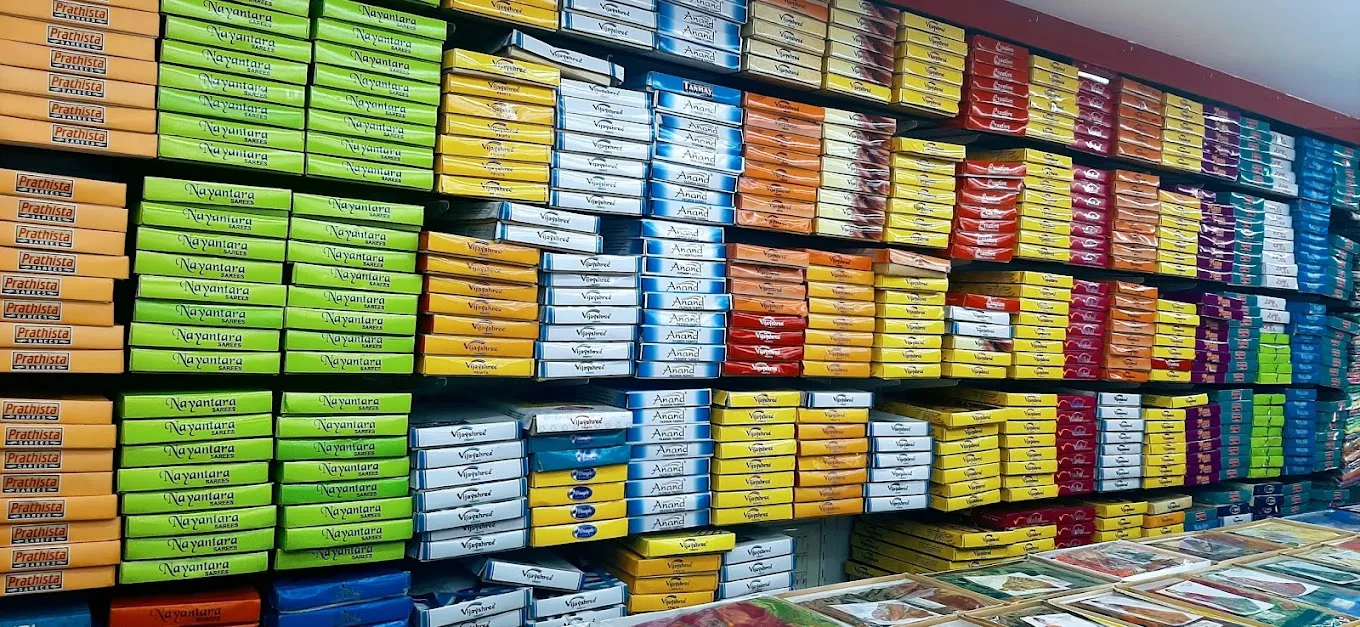 VELMURUGAN TEXTILE & READYMADES